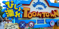 15時からの夏の子連れディズニーを楽しむために気を付けることは？| キャステル | CASTEL ディズニー情報