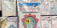 缶バッジホルダー| キャステル | CASTEL ディズニー情報