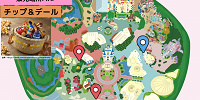 ディズニーランドのポップコーンバケット販売場所MAP：チップ＆デール| キャステル | CASTEL ディズニー情報