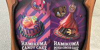 見た目も可愛いハミクマケーキ| キャステル | CASTEL ディズニー情報