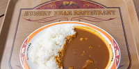 チキンカレー| キャステル | CASTEL ディズニー情報