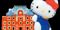 東京東京駅| キャステル | CASTEL ディズニー情報