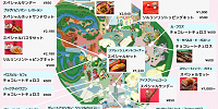 【マップ】ディズニーランドのクリスマスフード| キャステル | CASTEL ディズニー情報