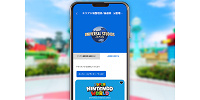 USJの公式アプリとは？| キャステル | CASTEL ディズニー情報