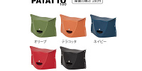 PATATTO| キャステル | CASTEL ディズニー情報