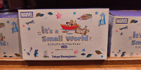 フィギュアセット(スモワwithグルートグッズ)| キャステル | CASTEL ディズニー情報