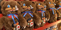 ハミクマぬいぐるみ| キャステル | CASTEL ディズニー情報
