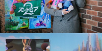 ケント田貫役こっちのけんとさん| キャステル | CASTEL ディズニー情報