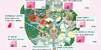 【マップ】ミニーのファンダーランドドリンク| キャステル | CASTEL ディズニー情報