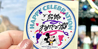 【アイディア集】ディズニーでもらったシールの保管方法！持ち帰り方法から綺麗に保管する方法まで