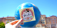 バースデーシール| キャステル | CASTEL ディズニー情報