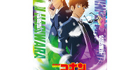 【コナン】萩原研二って誰？プロフィール・登場回・千速や松田陣平との関係は？2026映画『ハイウェイの堕天使』に登場