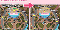 プラザ/キャッスル・フォアコートの停止位置マップ（ミニー@ファンダーランド2026）| キャステル | CASTEL ディズニー情報