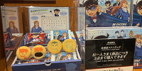 アソートクッキー（USJコナングッズ2026）| キャステル | CASTEL ディズニー情報