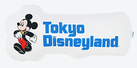 クッション| キャステル | CASTEL ディズニー情報