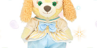 ぬいぐるみコスチューム(ファインド・ユア・ ビューティフル ・ブルーグッズ)| キャステル | CASTEL ディズニー情報