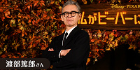 私がビーバーになる時日本語版声優| キャステル | CASTEL ディズニー情報
