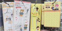 ぬい撮り用グッズ（キャンドゥ）| キャステル | CASTEL ディズニー情報