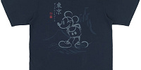 Ｔシャツ(ミッキーミニー和グッズ)| キャステル | CASTEL ディズニー情報
