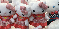 キティのぬいぐるみ（ピンクドレス）| キャステル | CASTEL ディズニー情報