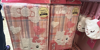 キティのフェイスタオル| キャステル | CASTEL ディズニー情報
