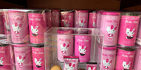 USJ/ハローキティのチョコレート| キャステル | CASTEL ディズニー情報