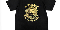 スチュアートのTシャツ| キャステル | CASTEL ディズニー情報