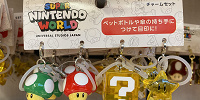 スーパーニンテンドーワールドのめじるしアクセサリー| キャステル | CASTEL ディズニー情報