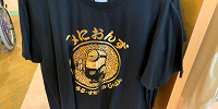 ミニオンの和柄Tシャツ| キャステル | CASTEL ディズニー情報