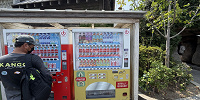 アミティアイスクリーム前自販機| キャステル | CASTEL ディズニー情報