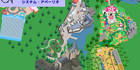 システム・アぺーリオの場所| キャステル | CASTEL ディズニー情報