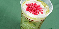 ホットゆず抹茶ドリンク| キャステル | CASTEL ディズニー情報