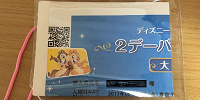 ディズニーeチケットに丁度いいケース| キャステル | CASTEL ディズニー情報