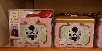 マカロン（ラズベリークリーム）：1,200円| キャステル | CASTEL ディズニー情報