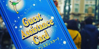 ゲストアシスタンスカード| キャステル | CASTEL ディズニー情報