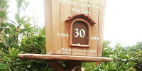 ファストパスのルール| キャステル | CASTEL ディズニー情報