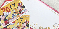 配送チケット| キャステル | CASTEL ディズニー情報