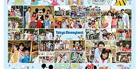 シャッフルフォト| キャステル | CASTEL ディズニー情報