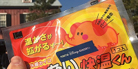 販売されているホッカイロ| キャステル | CASTEL ディズニー情報