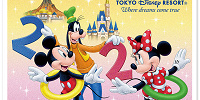 配送チケット| キャステル | CASTEL ディズニー情報