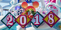 ディズニーシーのお正月イベントとは| キャステル | CASTEL ディズニー情報