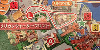 「ライトニング・マックィーン・ヴィクトリーラップ」開催場所| キャステル | CASTEL ディズニー情報