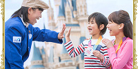 ハピエストサプライズ| キャステル | CASTEL ディズニー情報