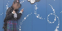 古着♪| キャステル | CASTEL ディズニー情報