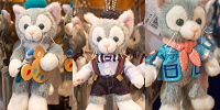 ジェラトーニレギュラーぬいぐるみバッジ| キャステル | CASTEL ディズニー情報