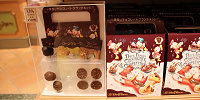 手作りチョコレートクランチキット| キャステル | CASTEL ディズニー情報