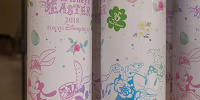 ドリンクボトル| キャステル | CASTEL ディズニー情報