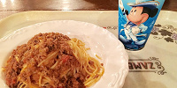 スパゲッティ・ボロネーゼ700円| キャステル | CASTEL ディズニー情報