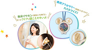 アクセサリーやイヤホンでカスタイマイズしよう！| キャステル | CASTEL ディズニー情報