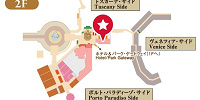 ベッラヴィスタ・ラウンジの地図| キャステル | CASTEL ディズニー情報